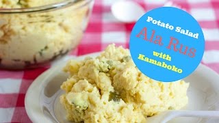 Potato salad recipe With crab sticks ala Rus [upl. by Hesketh]