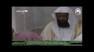 Al Baqarah complete  Johany Sudais Budair Buayjaan [upl. by Ordisy]