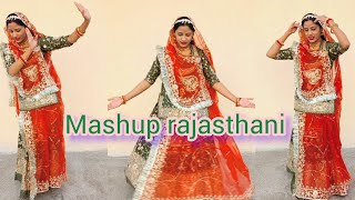 mashup song dance1remix songrajasthani folk songrajasthani dancerajputi songrajasthani antham [upl. by Lashonde]