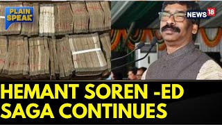 Jharkhand News  ED Saga On CM Hemant Soren Continues  ED Raids  Hemant Soren News  News18 [upl. by Ruvolo]