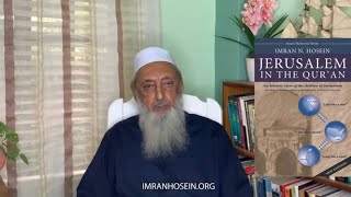 The Quran amp The Fate Which Awaits Israel Part 1 [upl. by Assilym]