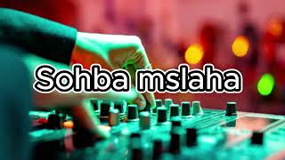 Darba sohba msslaha  YaSsino DJ 2025 [upl. by Nylzaj]