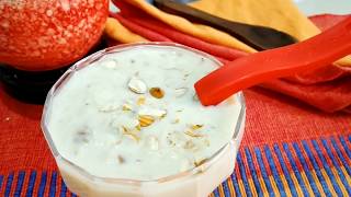 Milk Oats  હેલ્ધી મીલ્ક ઓટસ । Easy and Healthy [upl. by Blackstock]