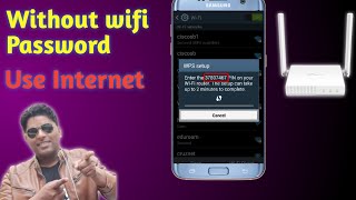 How to Connect WIFI with WPS PIN Entry ON Andoroid 100 working Tutorial I WPS setup TP link router [upl. by Ellan]