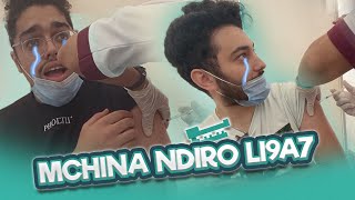 MCHINA NDIRO TAL9I7  مشينا نديرو التلقيح [upl. by Notselrahc]