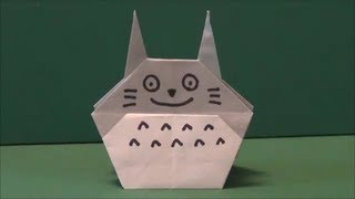 簡単「トトロ」折り紙Easy quotTotoroquot origami [upl. by Yared]