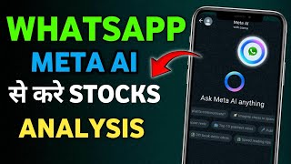 Stocks Fundamental analysis on Meta Ai  Meta Ai se Stocks ka Fundamental analysis kare Invest tech [upl. by Gilboa863]