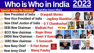 Wartman me kaun kya h 2023  Who is Who 2023 in English  Latest Appointments 2023  Modi Cabinet [upl. by Irehj]