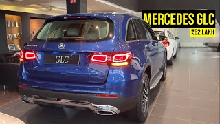 Mercedes Benz GLC On Road Price Features Interior and Exterior Review [upl. by Ohce]