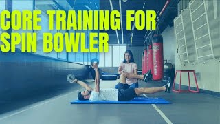 Core Exercises for Spin Bowler Gym exercises for Spin Bowler Spin bowler workout Part 5 [upl. by Fari962]