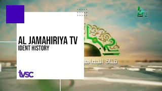 Al Jamahiriya TV Libya ident history [upl. by Clovah]