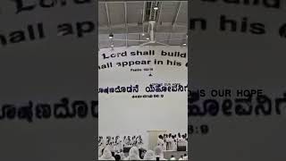 Tpm video song  Bangalore Sunday class anniversarytpmchurch thepentecostalmission tpmmessages [upl. by Gorges]