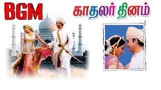 Kadhalar Dhinam Super Hit Popular BGM  ARRahman [upl. by Marchall]