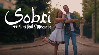 INS  Sobri ft Mezyane Clip Vidéo Officiel [upl. by Armin]