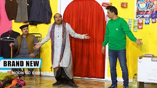 Amjad Rana with Papu Jawad and Sardar Jamal  Comedy Clip  Stage Drama 2024  Punjabi Stage Drama [upl. by Dweck321]