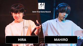 HIRA 平太朗 vs MAHIRO Himasou  Extra Round  Loopstation Battle  CUBE 2v2 Edition CUBE2v2 [upl. by Eiclek]