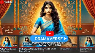 pudhu vasantham promo  11 Dec 2024  pudhu vasantham serial today promo review pudhuvasantham [upl. by Maurita]