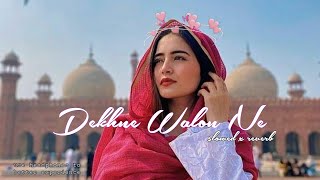 Dekhne walon ne slowed x reverb l chori chori chupke chupke l Bollywood cover song [upl. by Giefer741]