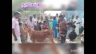 இறை வார்த்தை 16112024 [upl. by Acirema]