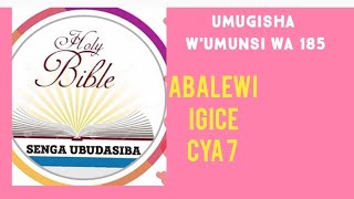 AMASHIMWE YANJYE UYAKIRE WARAKOZE [upl. by Cogn273]