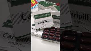 Caripill tablet uses in hindi Carica Papaya leaf Extract tablet dengue plateletcount [upl. by Rrats]