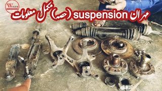 Suzuki mehran suspension cost  how to maintenance car suspension  Suzuki Mehran Suzuki Fx [upl. by Jacquette]