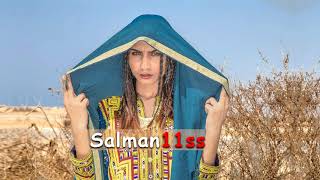 Balochi Omani New Song 2018 Ally Muja Marun Wara [upl. by Ailb209]