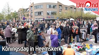 Koningsdag in Heemskerk [upl. by Ansev254]