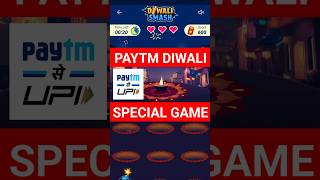 Paytm Diwali Special Offer 😍 New Earning App Today  Paytm Cash Earning App [upl. by Moreta]