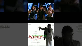 all actor remix song Tamil tamilsongs oldisgold arrahman ilayaraja uvanshankarraja u1 songs [upl. by Lomaj]