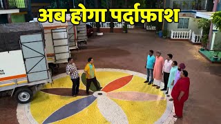 अब होगा पर्दाफ़ाश Taarak mehta ka Ooltah Chashmah Ep 4250 [upl. by Doxia]