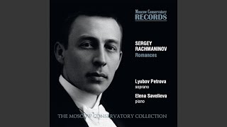 S Rachmaninov The Harvest of Sorrow Op 4 No 5 [upl. by Eelah]