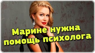 Дом 2 Новости и слухи раньше эфиров [upl. by Frick]