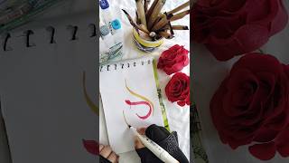 Allah trending calligraphy viralvideo views shortvideo youtube ytviral ytshort artist art [upl. by Aurelius]