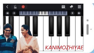 Kanimozhiyae Full Song  Easy Piano Tutorial  Irandam Ulagam Songs  Harris Jayaraj [upl. by Frost]