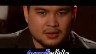 lao music Cellskhon meu song ຄົນມືສອງ [upl. by Vastha216]