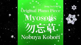 November 8 2024 Nobuya Kobori Song No024251 Myosotis 勿忘草 [upl. by Polinski]