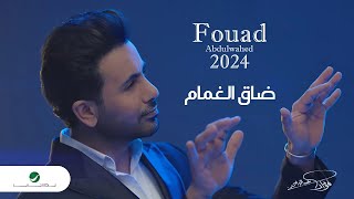 Fouad Abdulwahed  Thaag El Ghamaam  Official Music Video 2023  فؤاد عبدالواحد  ضاق الغمام [upl. by Harolda]