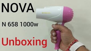 Nova N658 1000watts hair dryer unboxing [upl. by Eilsel]