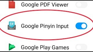 Google Pinyin Input Autostart On amp Off Permission  Allow apps to start automatically in Android [upl. by Stevana]