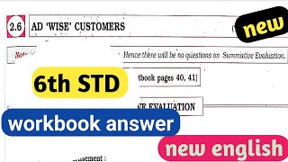 Class 6 English Chapter 26 AD Wise Customers Workbook Answers 6th STD English 26 AD wise customer [upl. by Drareg]