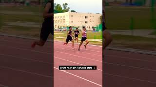 100 mtr running competition 🇮🇳 reels reelssinstagram viralshorts youtubeshorts [upl. by Ttik]