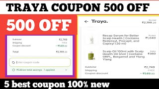 Traya coupon 500 off  traya coupon code  5 best coupons [upl. by Wileen]