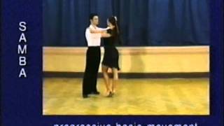 Samba dance steps 05 Progressive basic movement [upl. by Oinotna]