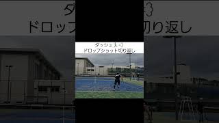 【テニスtennis】ナイスショット集781ドロップショット切り返しテニスおじさんshorts tennis [upl. by Nallad887]