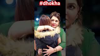 Apne hi dil todte hai Gairo ki kaha aukat heartbreak anniversary dil fullscreen status dance trends [upl. by Methuselah]