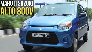 Maruti Suzuki Alto 800 review [upl. by Poppas]