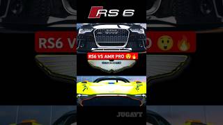 Audi RS6 vs Vulcan AMR PRO Speed test pt13shorts rs6 astonmartin jugayt forzahorizon5 [upl. by Viquelia]