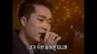 조성모  for your soul 슬픈 영혼식 Live [upl. by Pengelly]