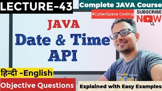 Java Date and time API Secrets🤫 LECTURE43 [upl. by Gaillard269]